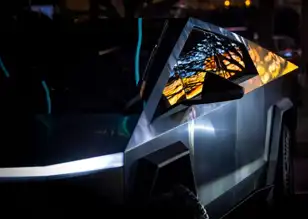 Las Vegas'ta Tesla Cybertruck Patladı!
